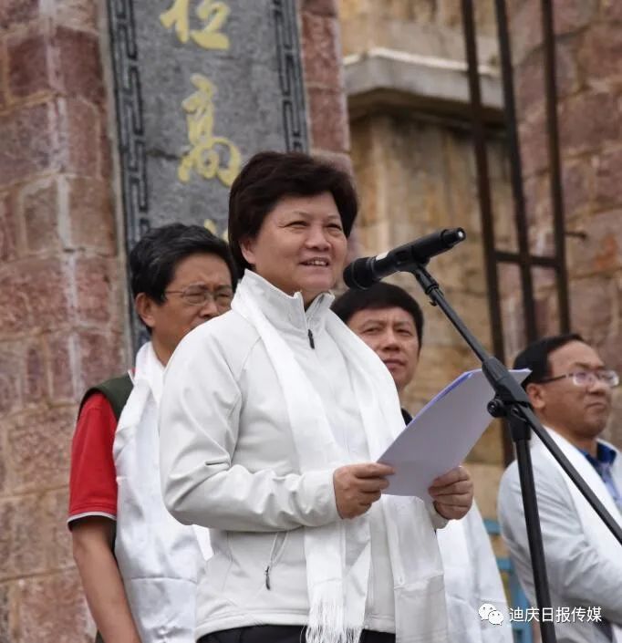 州人民政府副州长和丽萍出席揭牌仪式并致辞.