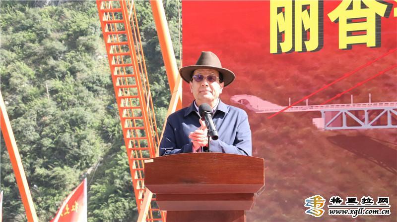 活动并讲话,中国铁路昆明局集团有限公司总经理熊春庚出席活动并宣布