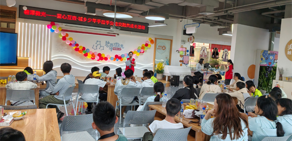 昆明碧潭社区携手丽江永胜开展“城乡少年手拉手 交往交融共成长”主题活动
