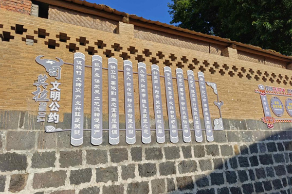 【文明中国·看云南】记者随笔：再探司莫拉