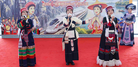昆明市依托大型群众性文体活动聚同心促团结